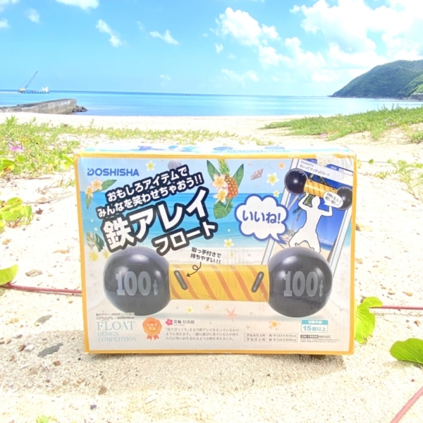 24D576EA-07B9-4093-BCEC-B21DDA7369F2