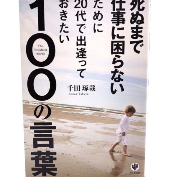 2C5E3CE0-2483-49EF-9501-7562ED7B7C33