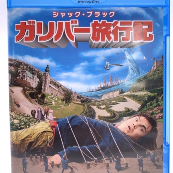 352D7EFE-7F0F-4DDF-A39F-47C8C4EB49EC