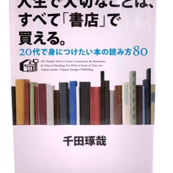 3D4AD1D7-E97E-4DC5-96C9-FED524075B18