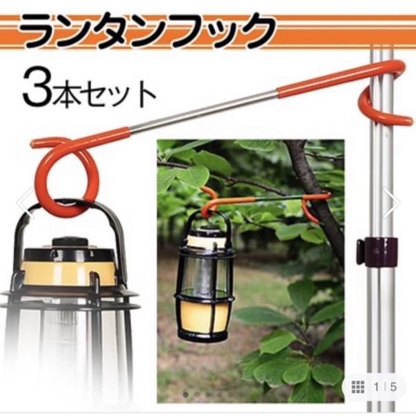 3E4ED649-1206-4FB2-BF3D-F0FF8152F932