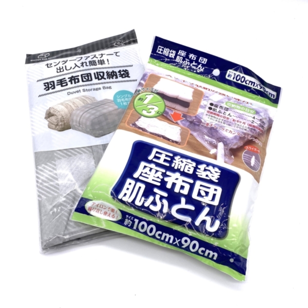 3F07BF10-8CBE-4342-A238-7676721C0105