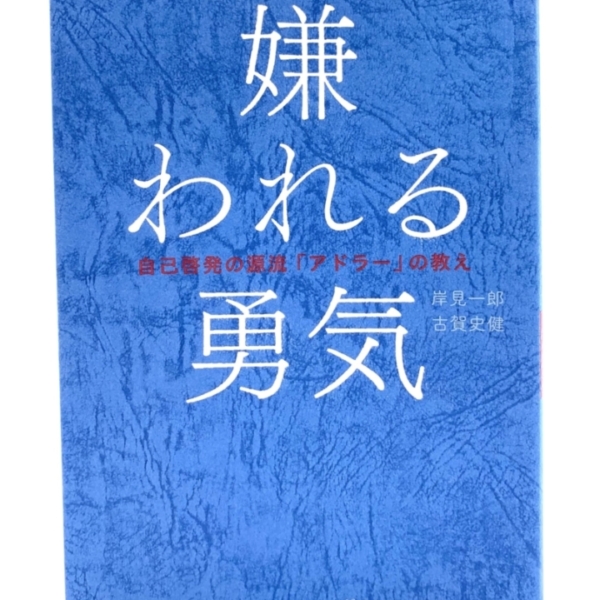 44BED421-B9D6-4DEE-8681-1A2C791F0589