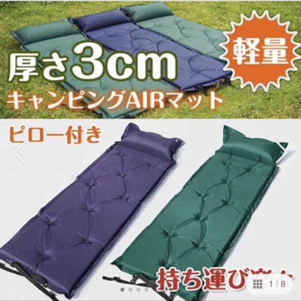 48529D83-C5EC-4AF0-8086-27B7A1FF96DB