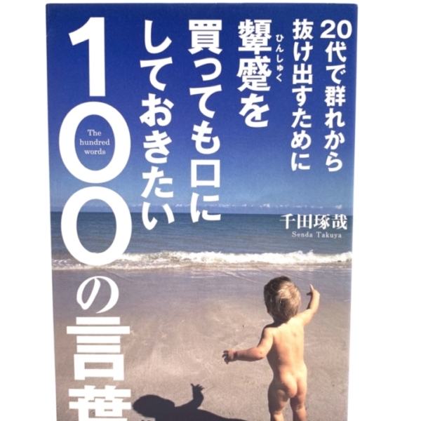 61BDCB22-8C4D-44EA-AFEA-CD8F42F293CD