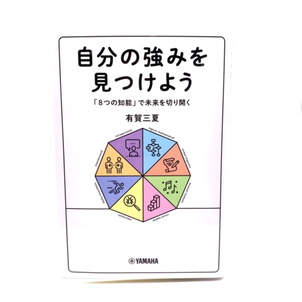 67403E4E-35E8-42AC-9FDD-0C83B68D10C0