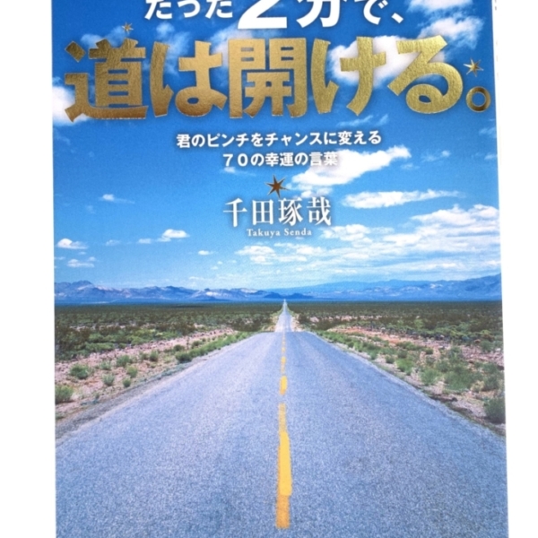 69F1DD97-DA09-4460-9C09-6F7BBC5F9C84