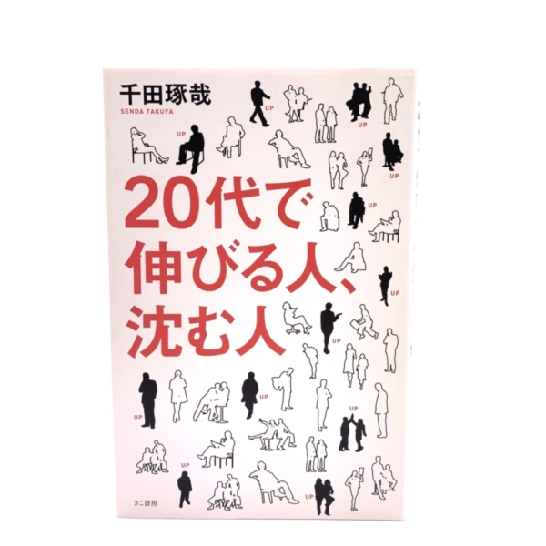 80AE4DD1-C87E-4795-AF21-95BB8C6B4FCF