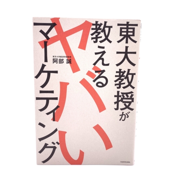 8C910472-66D9-4DD0-908F-E6A6788738D6