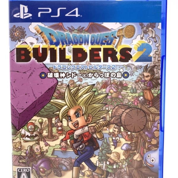 A14B5B17-A471-4BD1-83DE-C0E7F3A38CF1