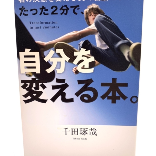 A73447B5-DA66-45DE-87D5-57AF9CC0D3AD