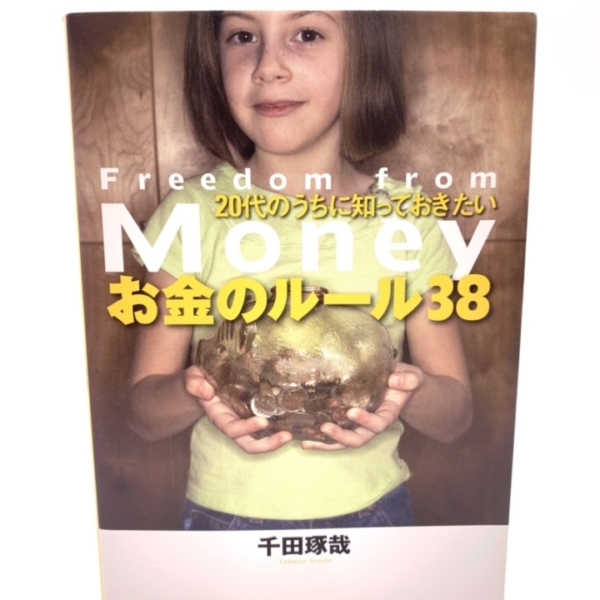 A80B993C-5764-4225-8596-6A6E4BECE403