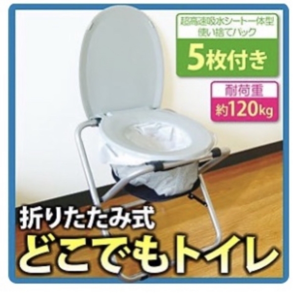 A8472E3E-994A-42F9-89B8-D4F73B45A61B