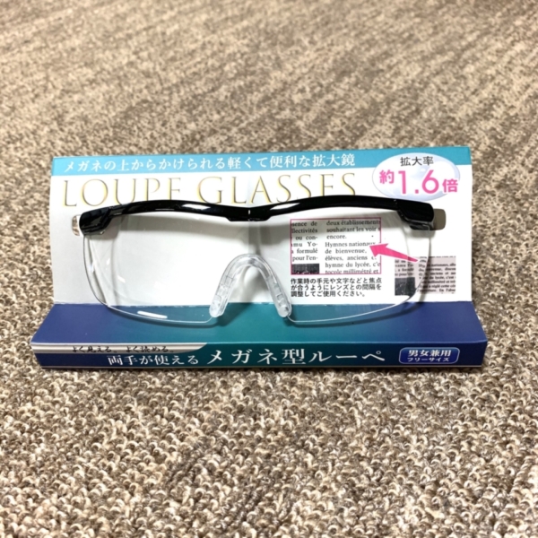 B6A9D9D5-FE70-4837-94EB-6AE9639720E0