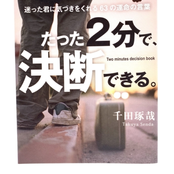 FC637ED0-406B-4653-A6BD-93742F3DE46E