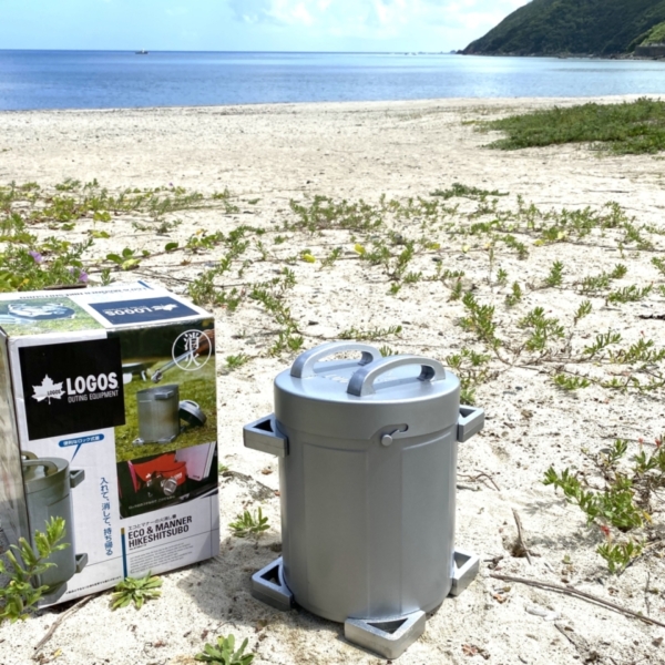 FE4B50AC-7BCB-408C-8783-B5012CD8938A