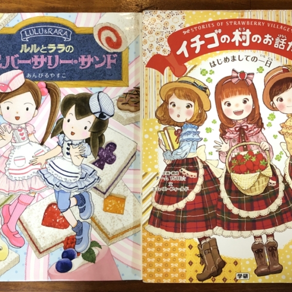 795FAB34-599D-4FA5-B2F9-F937F2AC082F