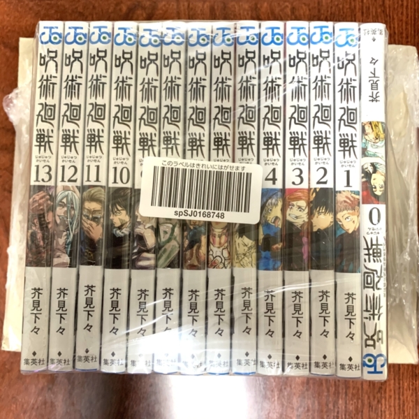 C9A0FE2F-B3BA-46B3-BED2-91C6C818399E