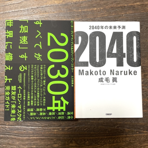 0A558368-6CCC-423A-A1E1-9CEB58F2B5E2