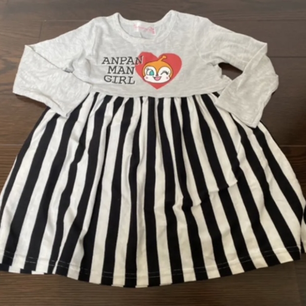 1DC31BD9-0C6C-4746-8B4B-D69135D5BA69