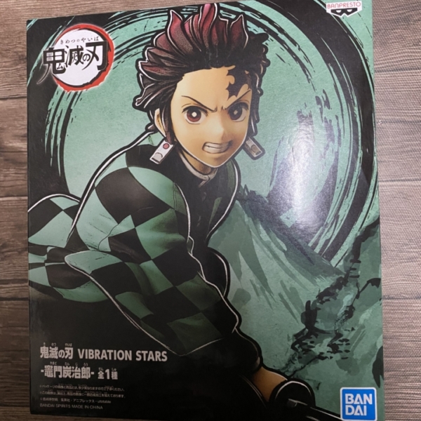 87A238CE-FA5E-4385-89D8-3B4A771DB82F