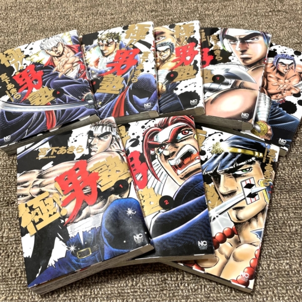 0D2264BA-9EB2-4D4E-9768-6BC9E2685D35