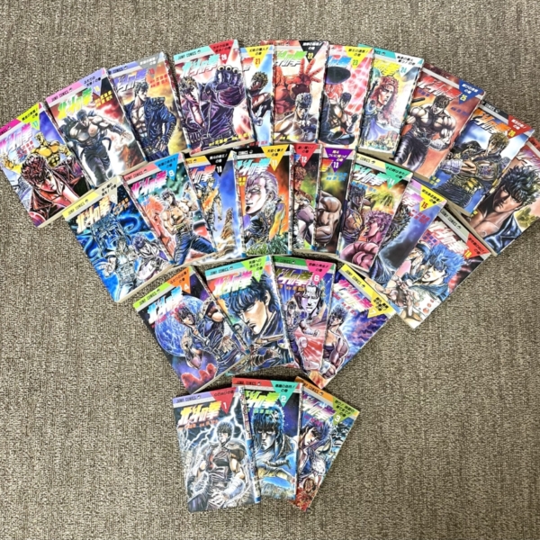 54179BFC-EA0D-4EE8-A4C1-B77F012C0008