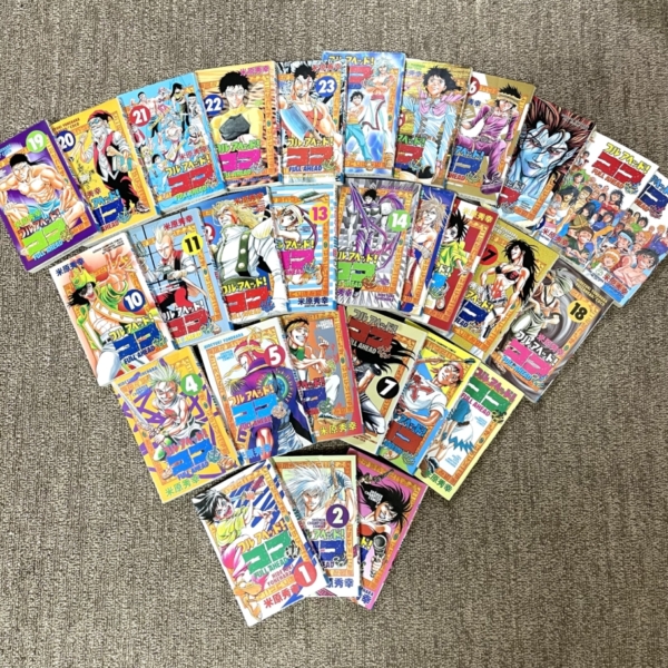 5B967B77-E937-411D-AD33-4215A7A57EA3