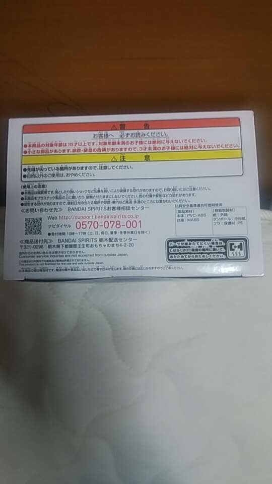 1692884155750
